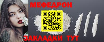 шишки Обнинск