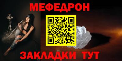 Альфа ПВП Нягань