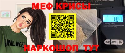 шишки Обнинск