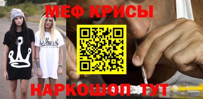 шишки Обнинск
