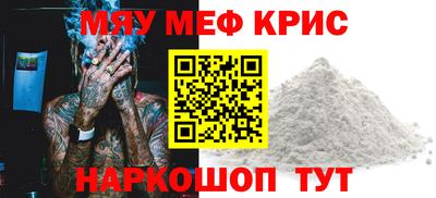 Альфа ПВП Нягань