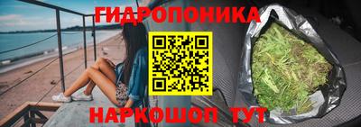 Альфа ПВП Нягань