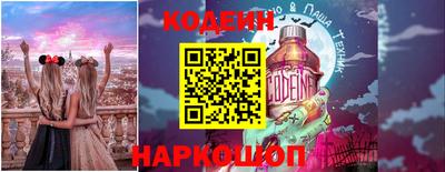 амф Обь