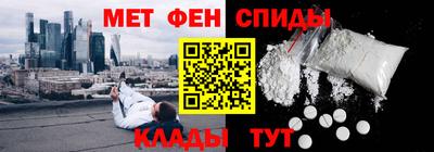 шишки Обнинск