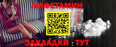 Альфа ПВП Нягань