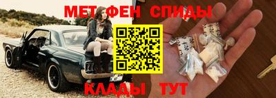 амф Обь