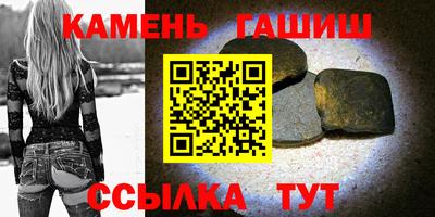 амф Обь