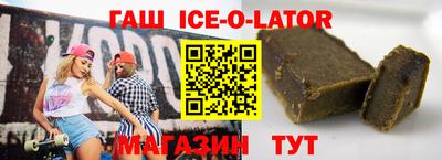шишки Обнинск