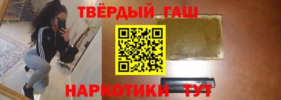 амф Обь