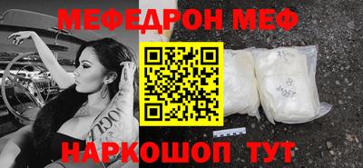 Альфа ПВП Нягань