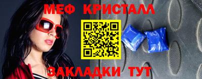 Альфа ПВП Нягань
