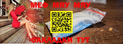 шишки Обнинск