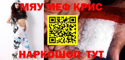 амф Обь