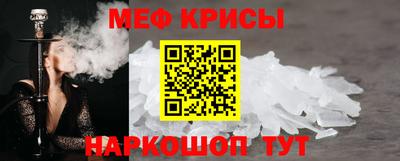 шишки Обнинск