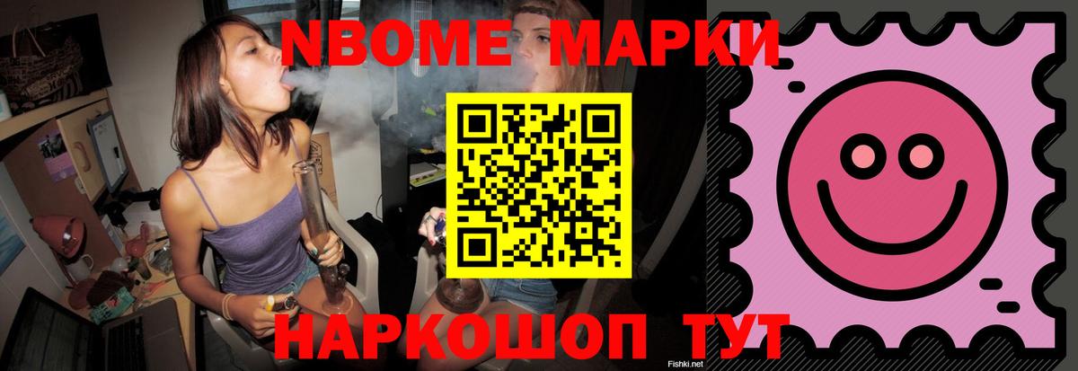 ЛСД экстази ecstasy  Вход с VPN  Копейск 
